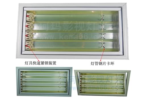 嵌入式三基色冷光源DSR 4×55W（長方形手動可調角度）正面圖